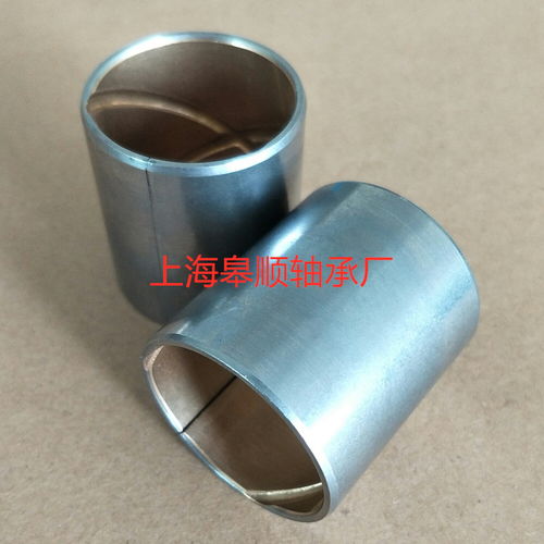 双金属自润滑轴承 工业耐磨衬套的隐形脊梁——上海皋顺轴承厂技术观察